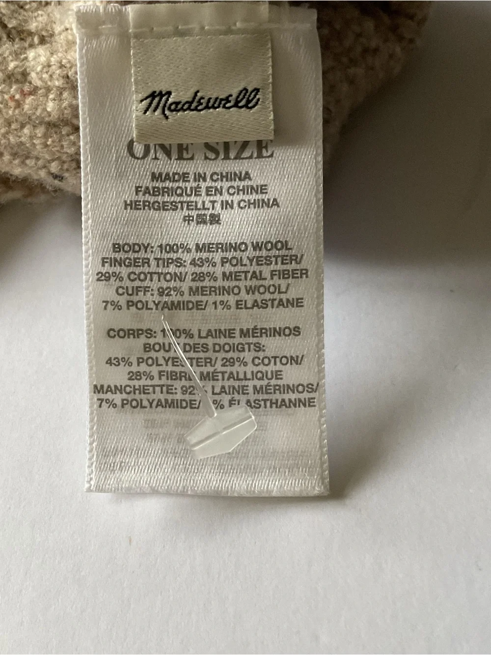 MADEWELL WOMENS MERINO WOOL KNIT GLOVES BEIGE HEATHER MARL NWOT